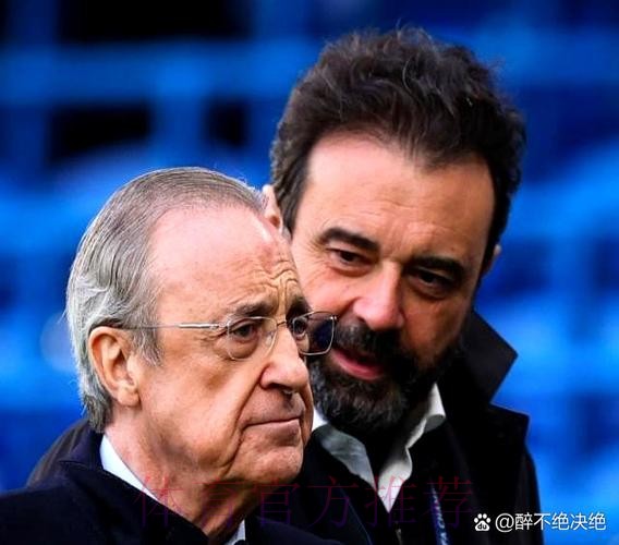 皇马官方：老佛爷将召开董事会 启动选举程序